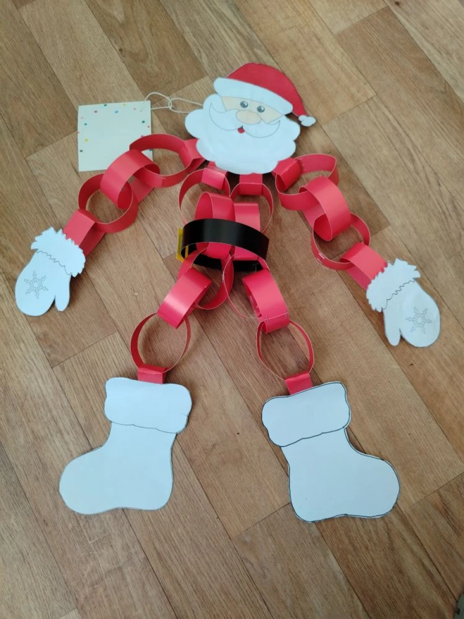 Символ года