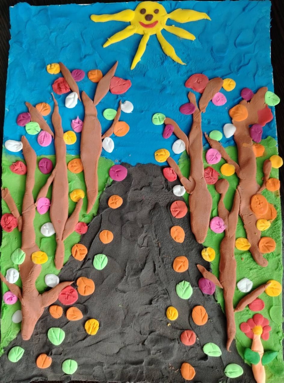 "Дорога моей жизни"