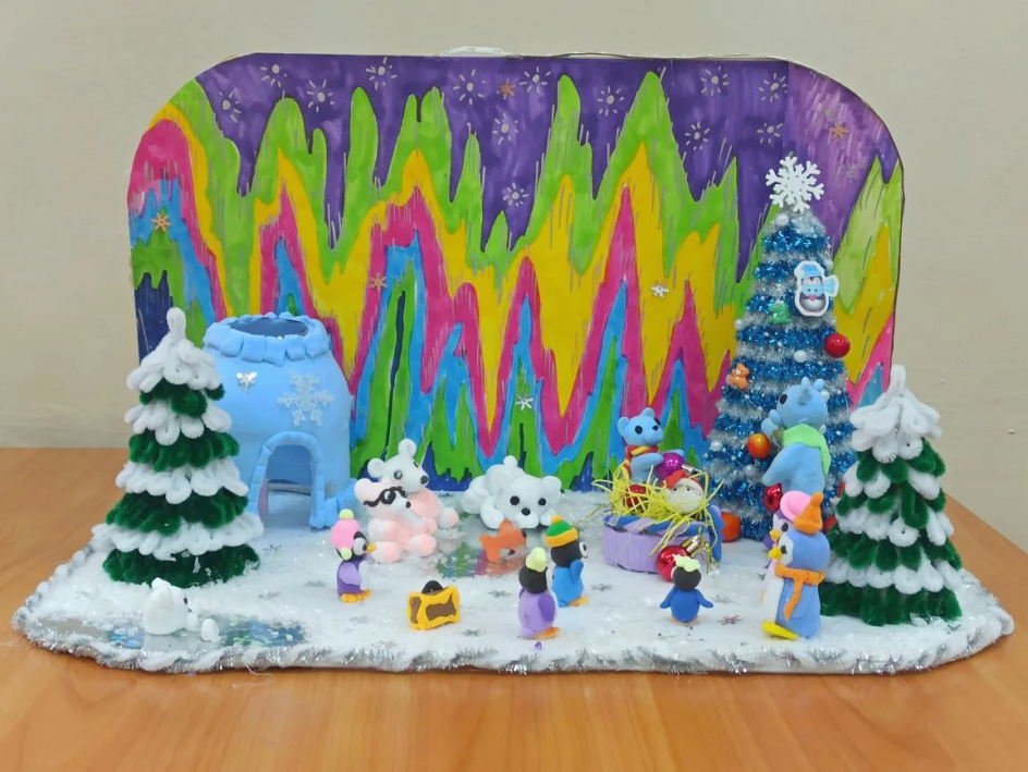 "В гости к белым медведям"