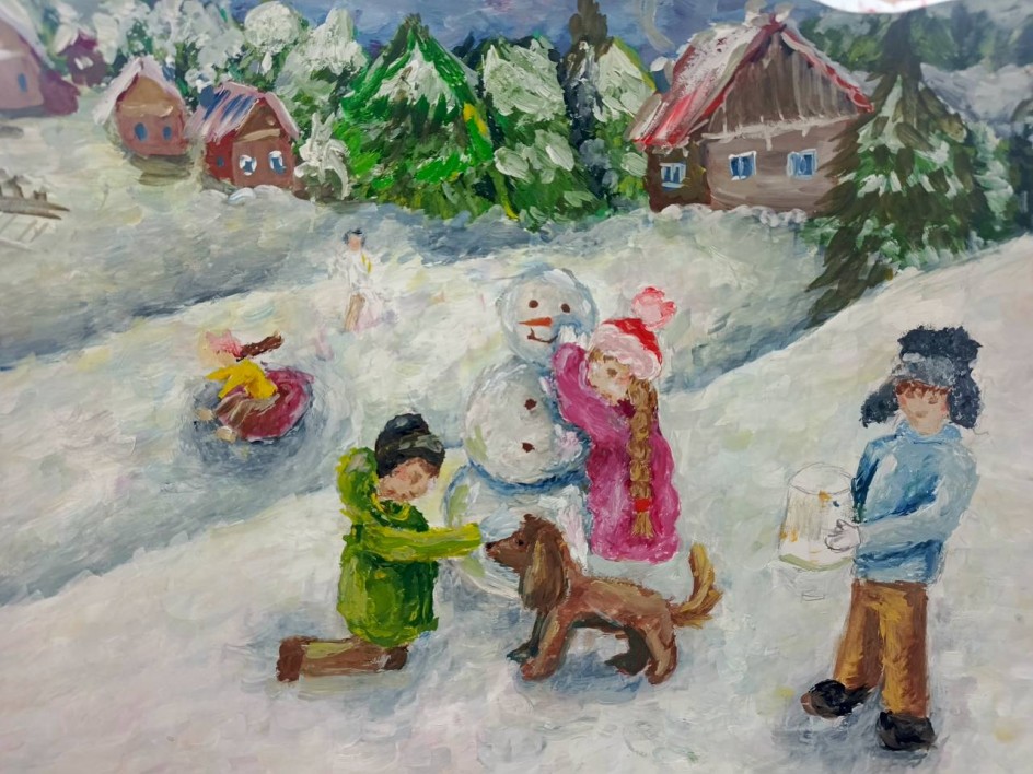 Зимние забавы