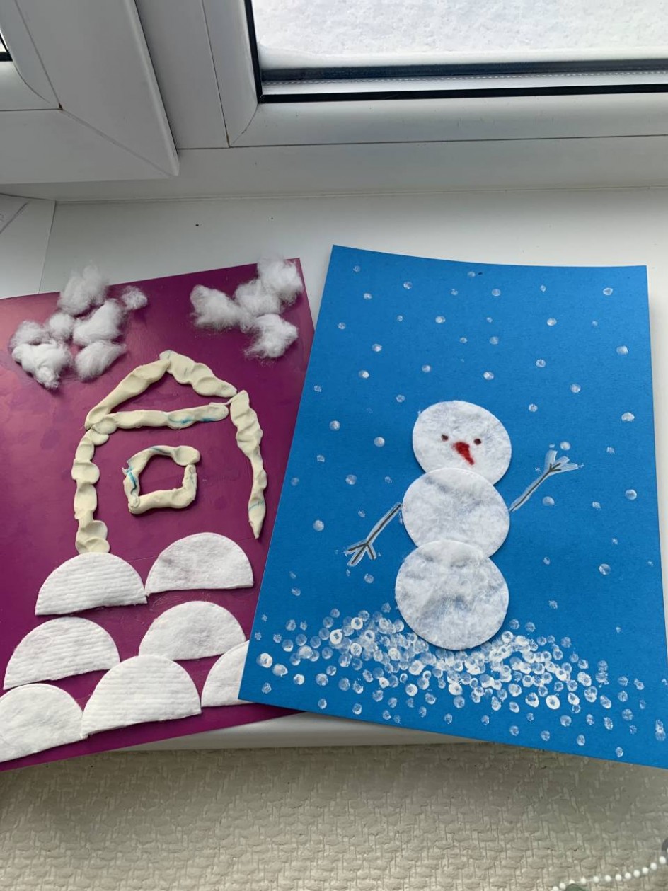 «Зимняя сказка»