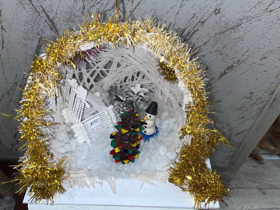 Зимнее волшебство