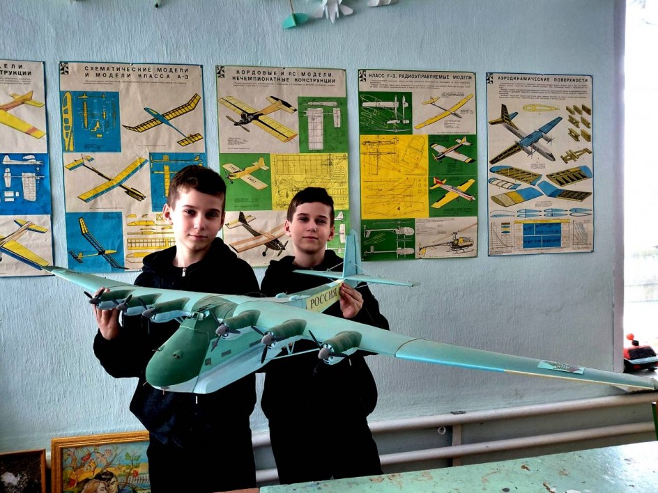 "Воздушный исполин"