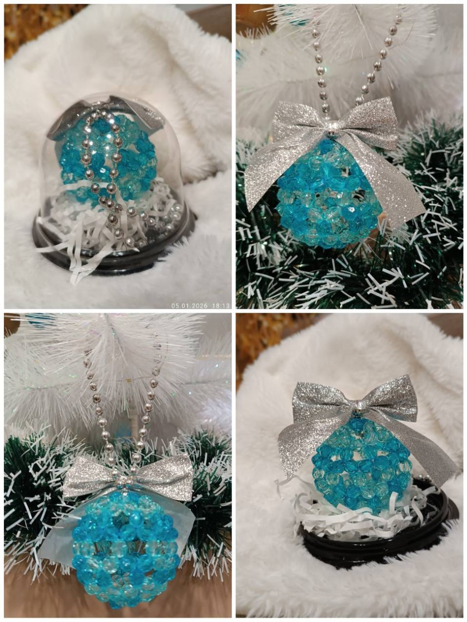 Новогодний шар