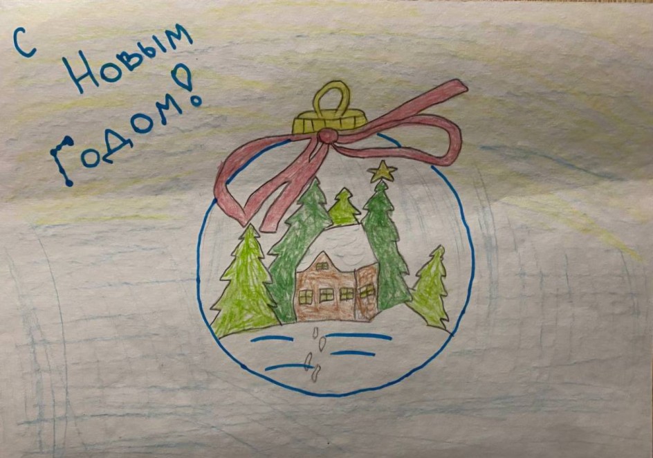 Новогоднее чудо