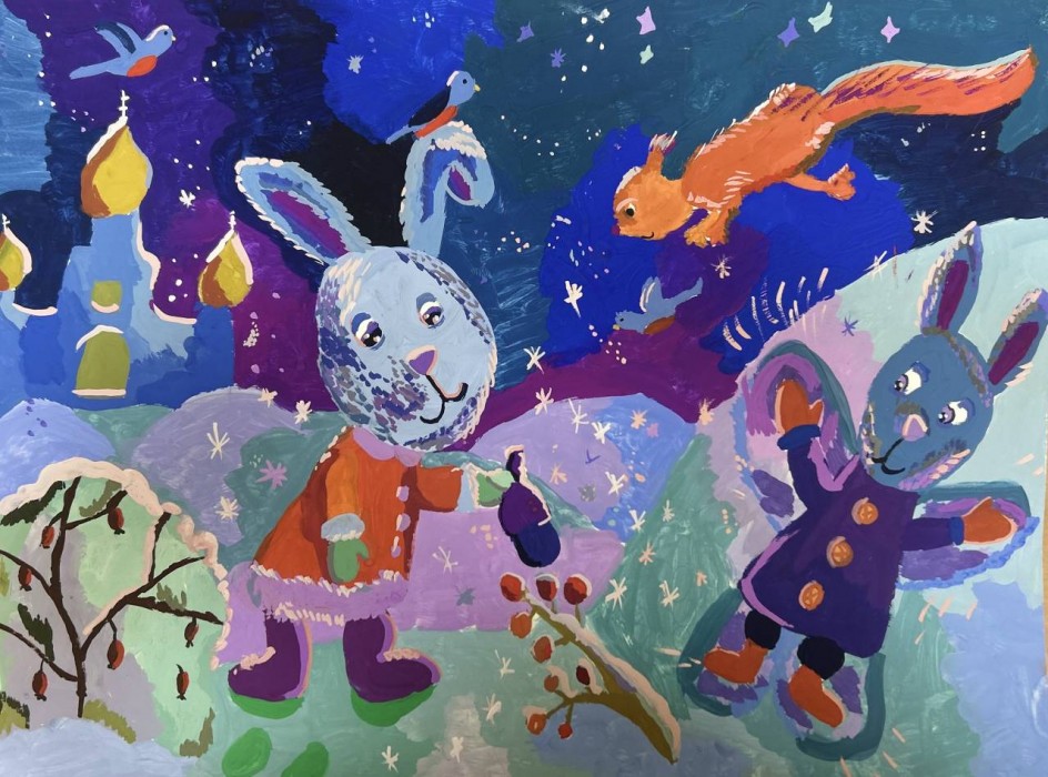 Зимние забавы