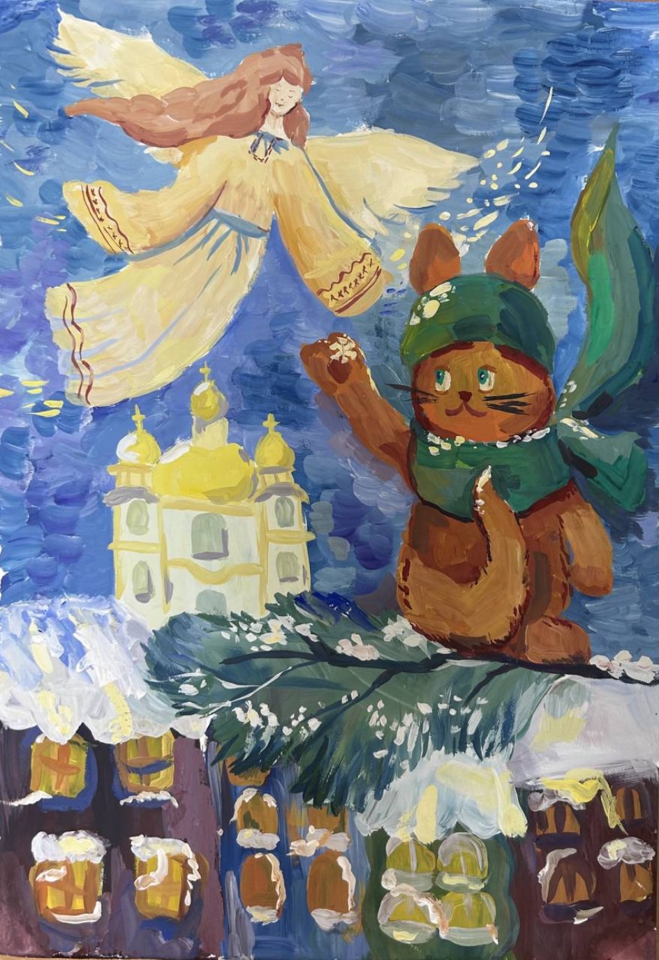 Встреча с ангелом