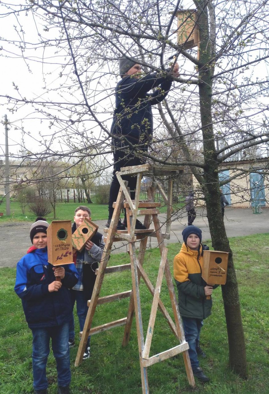 "Устроим птицам новоселье"
