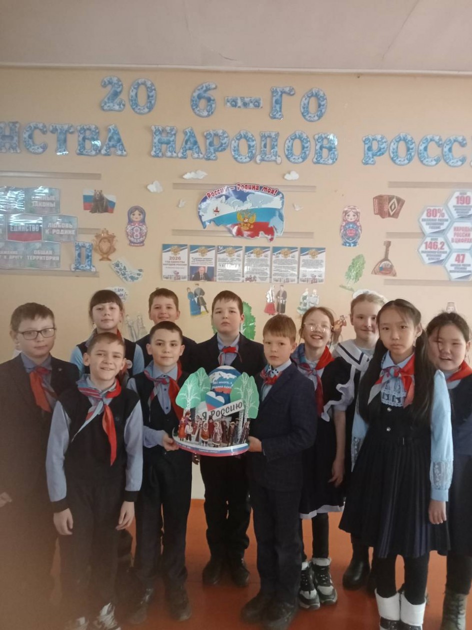 ""Когда мы едины, мы не победимы"