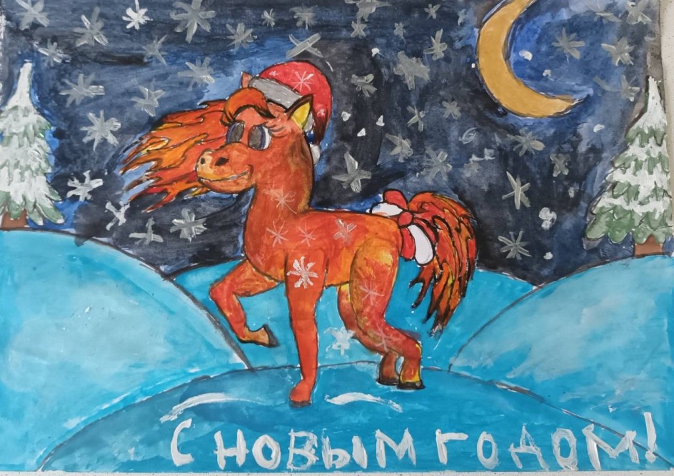 По полям, по лугам символ года скачет к нам