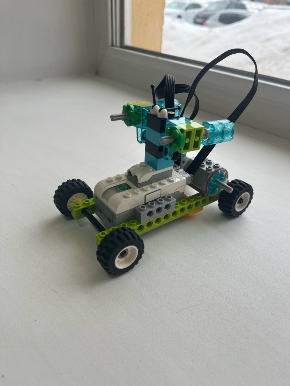 Машина "Хантрикс"