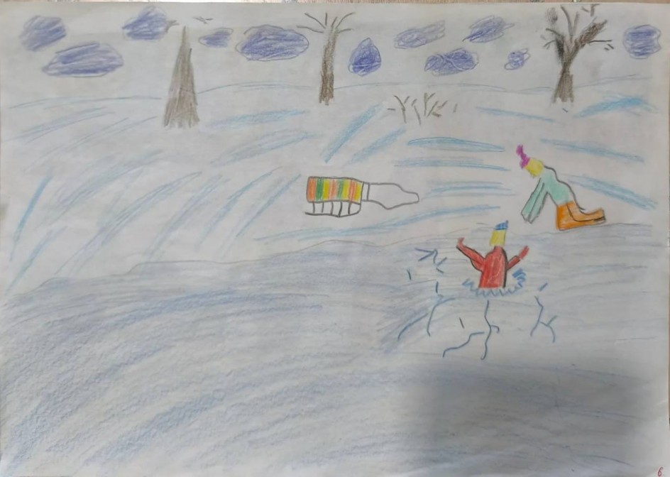 Рисунок "Опасный лёд!"