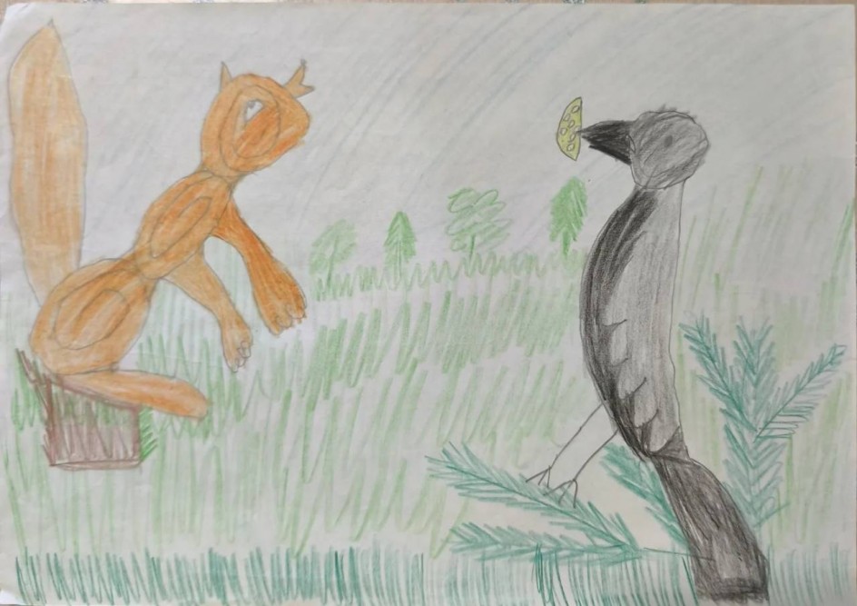 Рисунок "Ворона и лисица"
