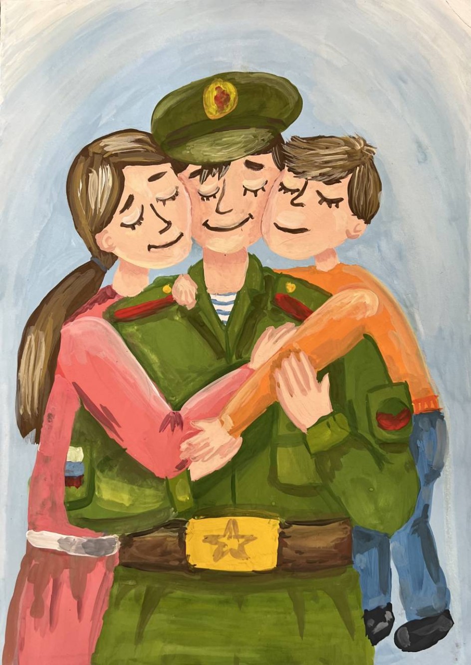 «Папа наш герой !»