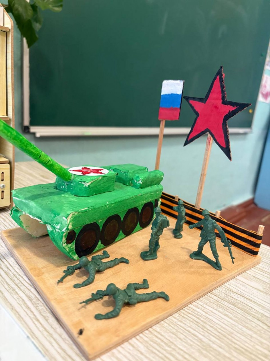 Боевой танк