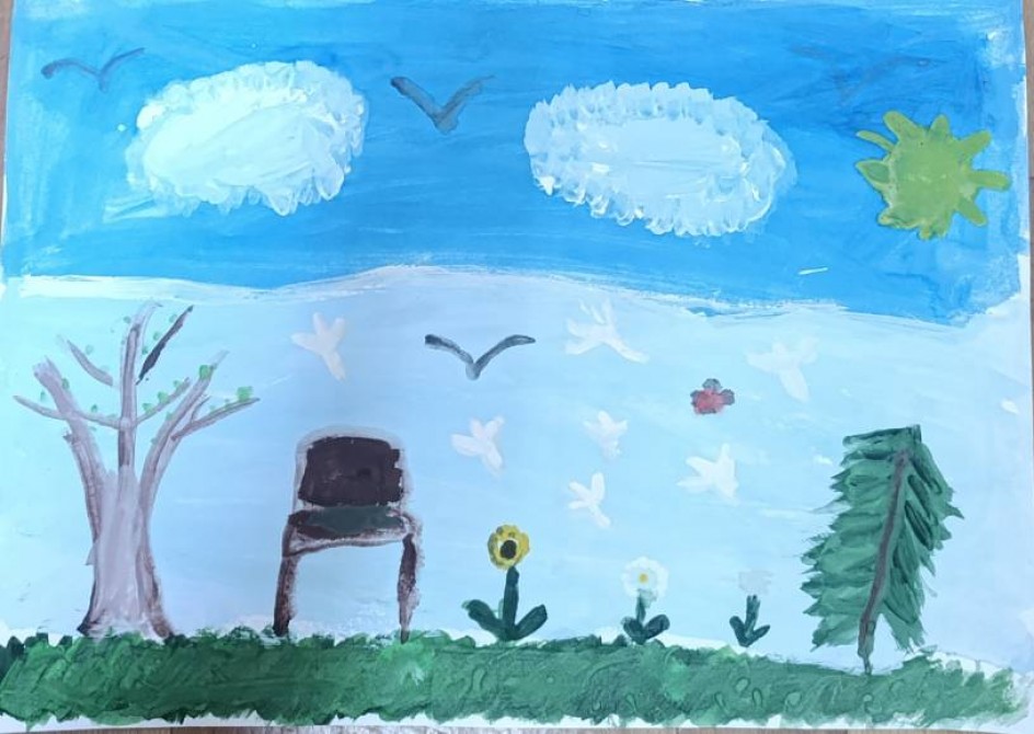 Хороший день