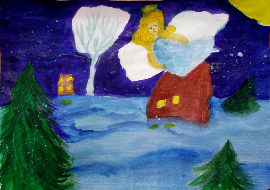 "Вечер Рождества"