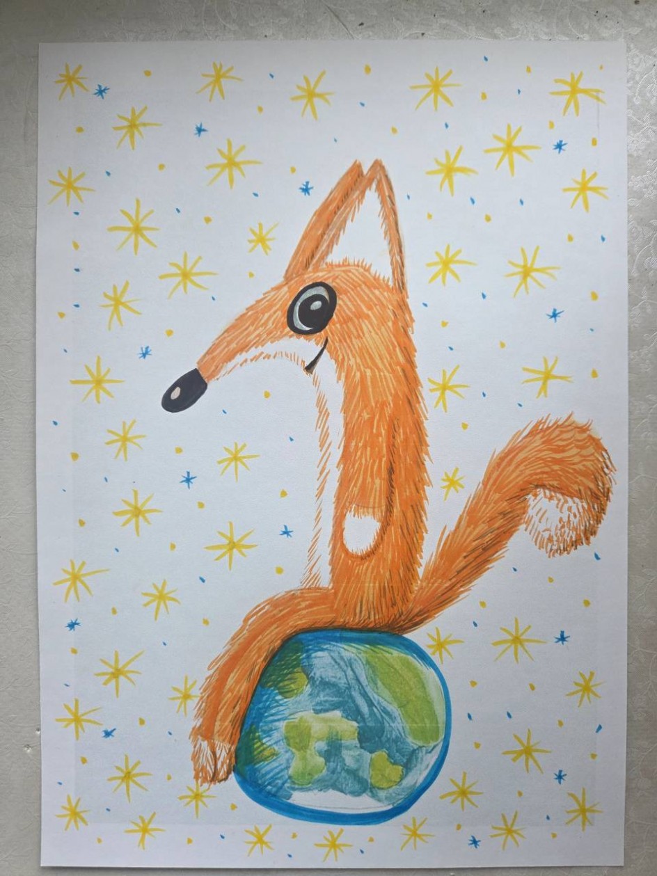 Лис и Вселенная.