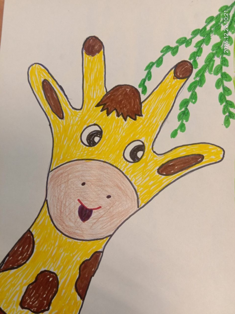 "Мы в зоопарке"