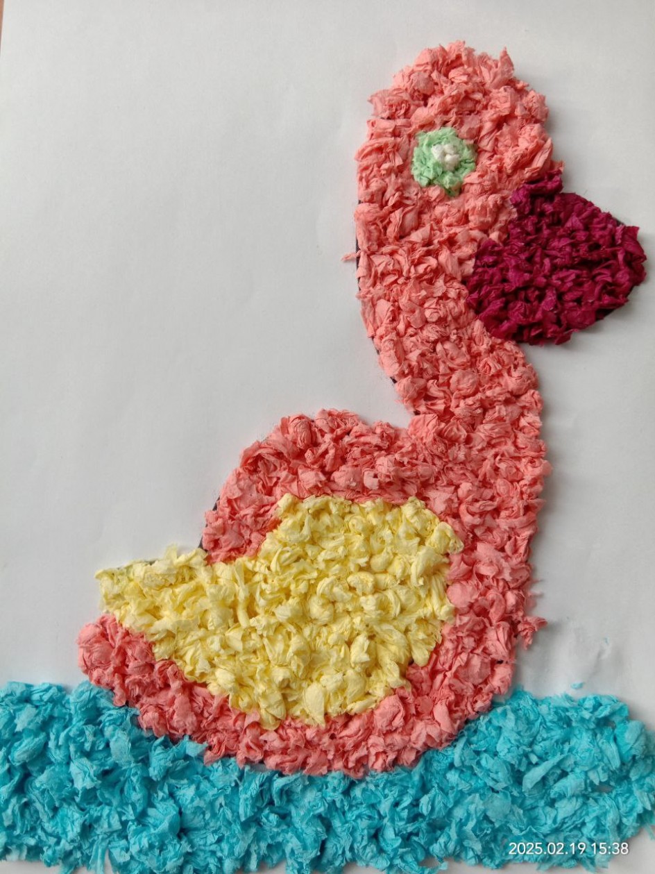 "Волшебная уточка"