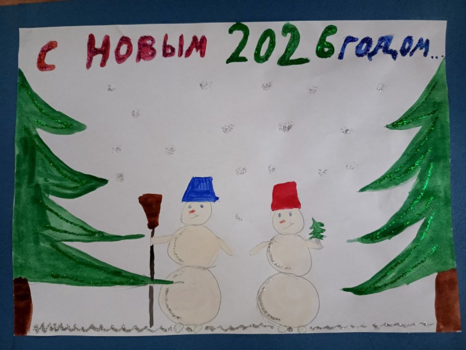 Снеговички