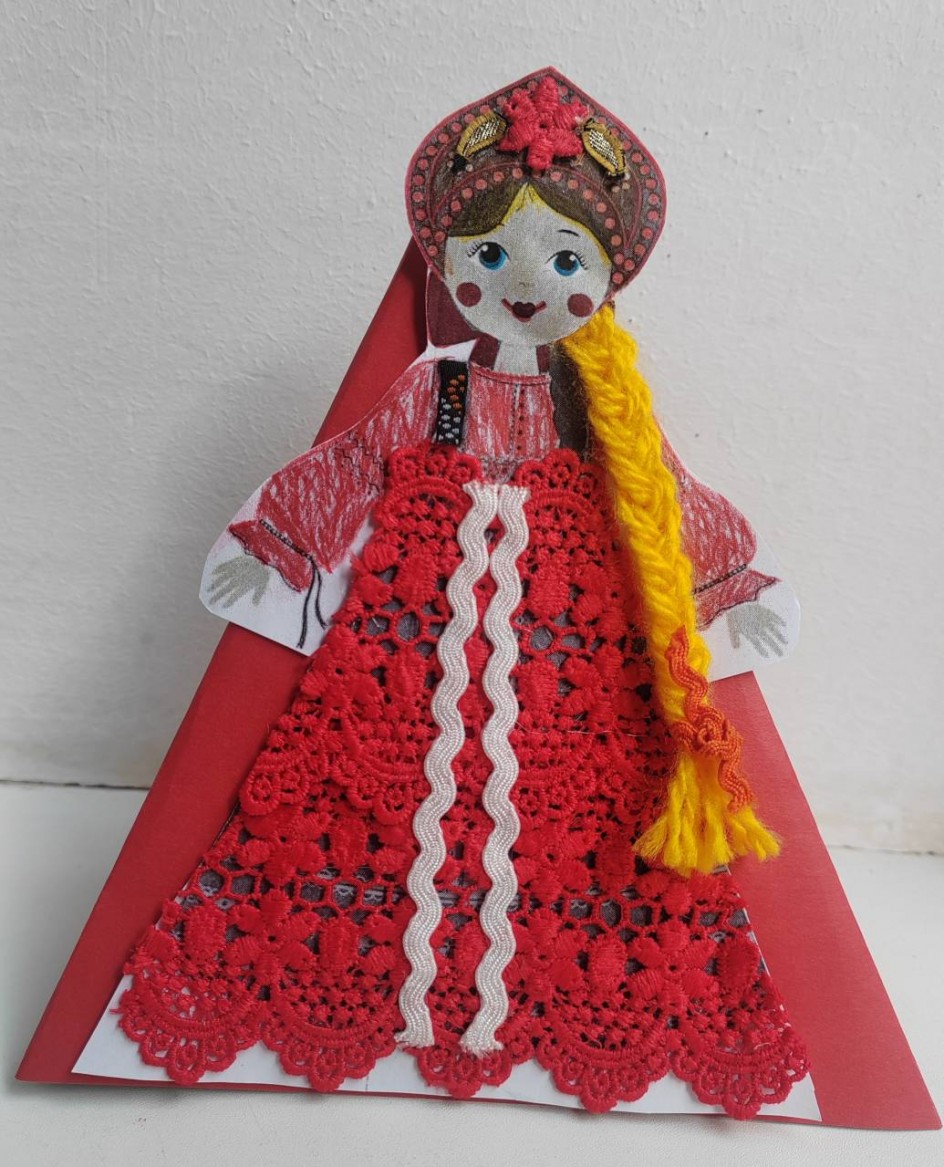 "Русская красавица"