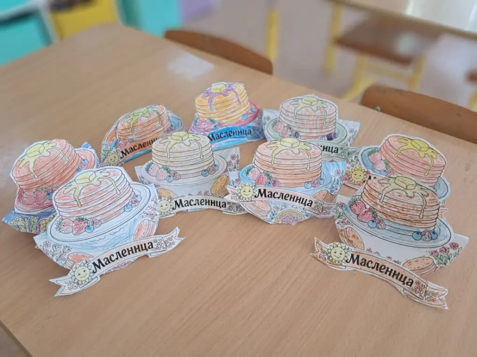 «Блинчики на Масленицу»