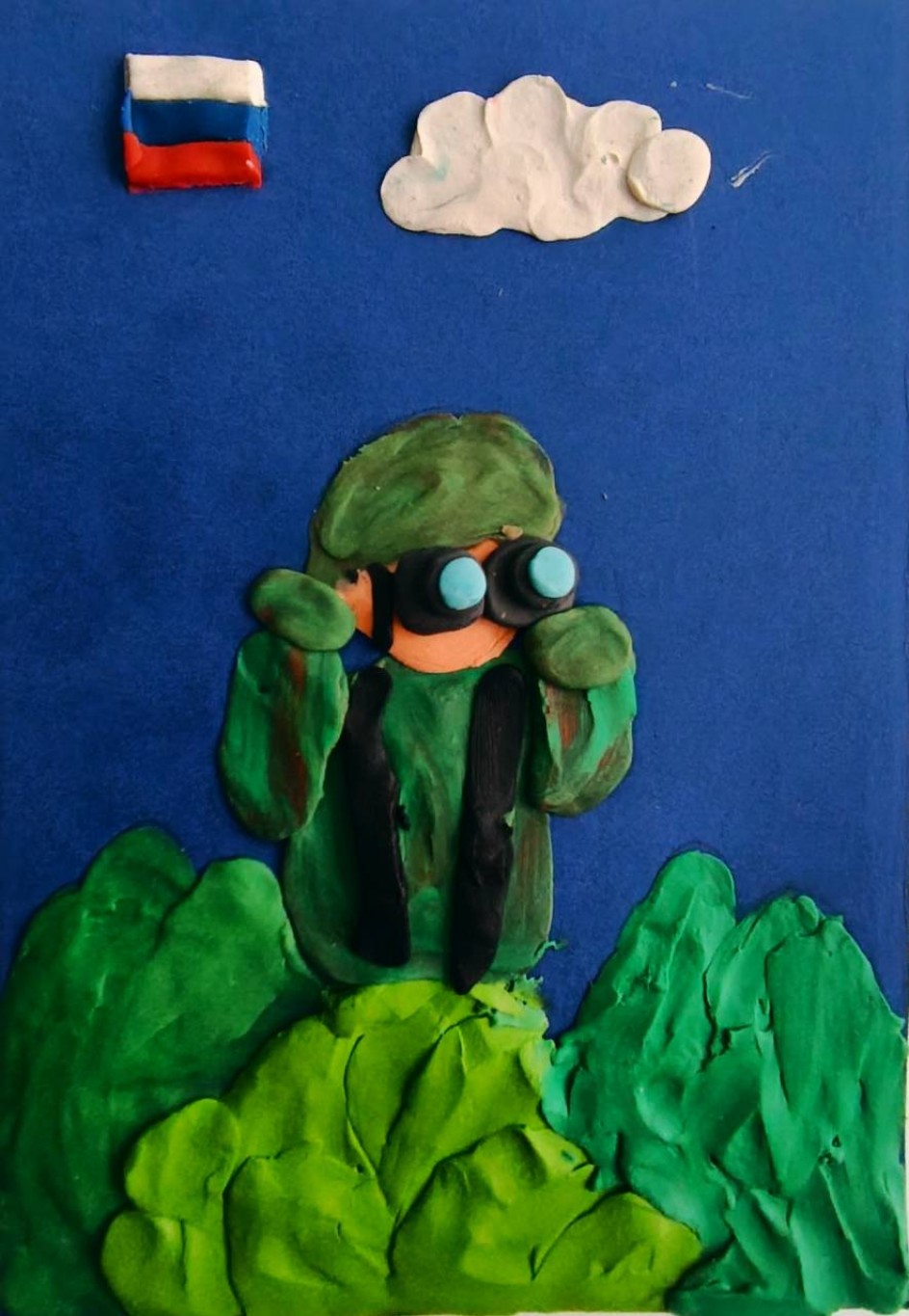 Разведчик России