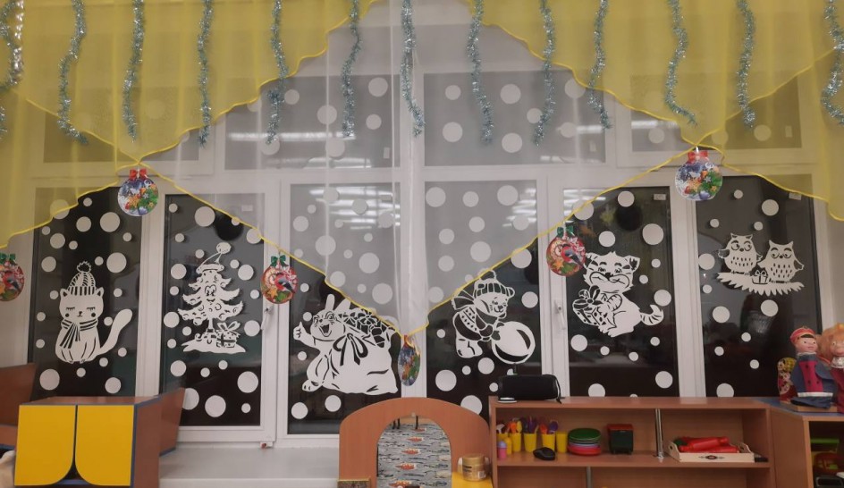 Зимняя сказка