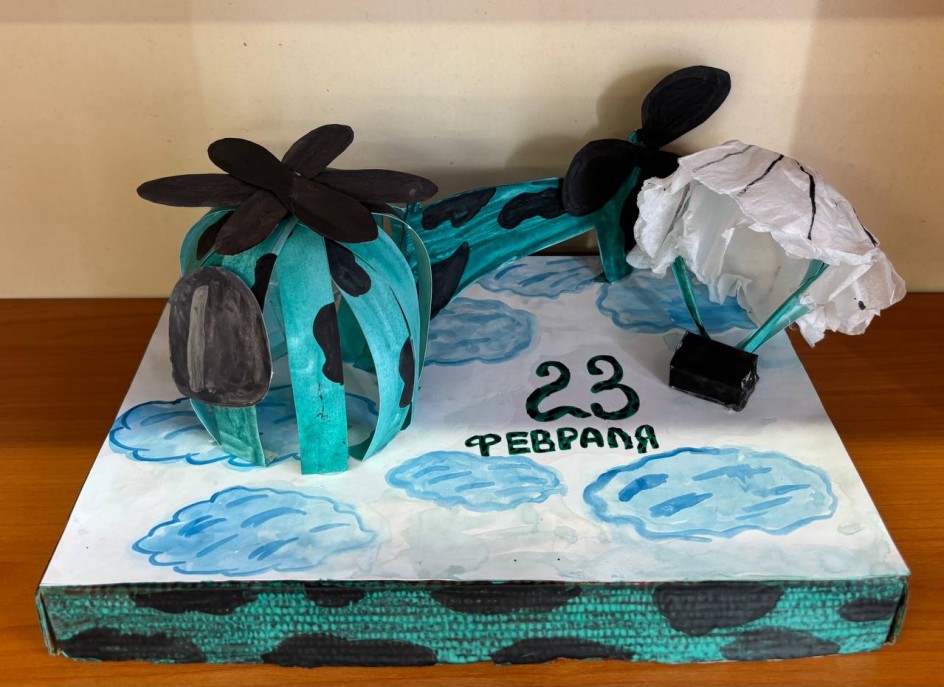 "Слава защитникам Отечества!"