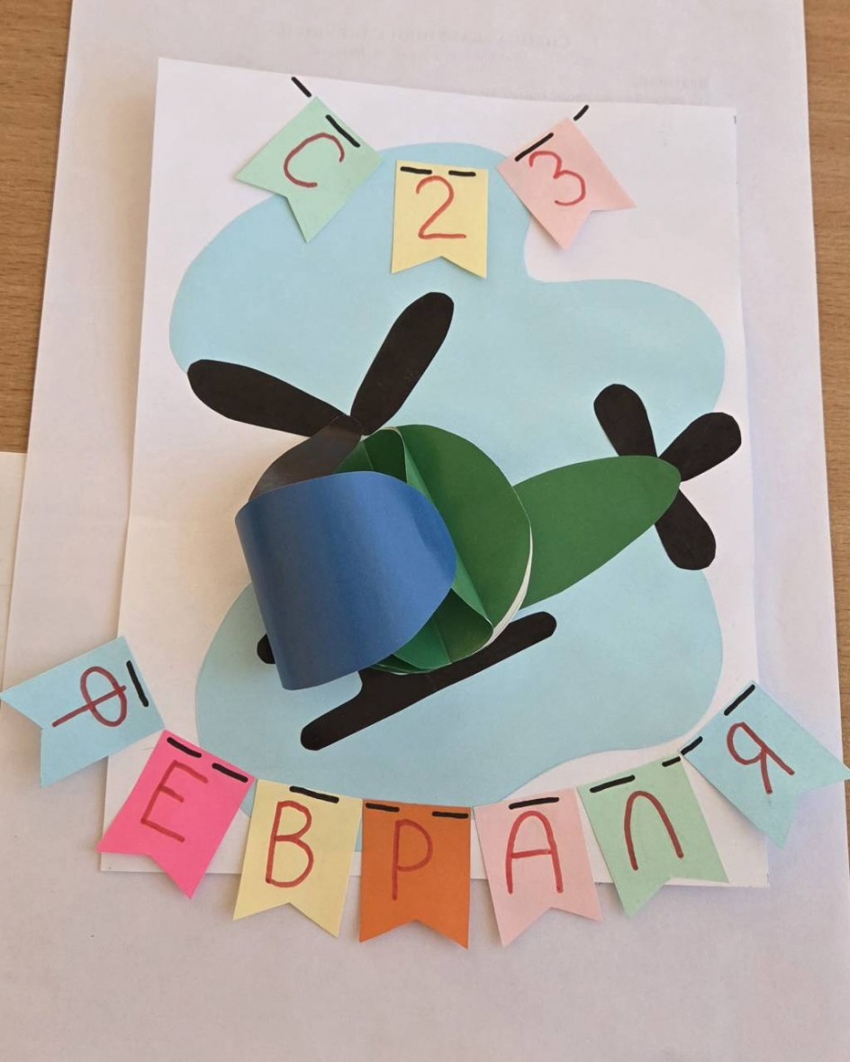 Центр развития ребёнка-детский сад №51