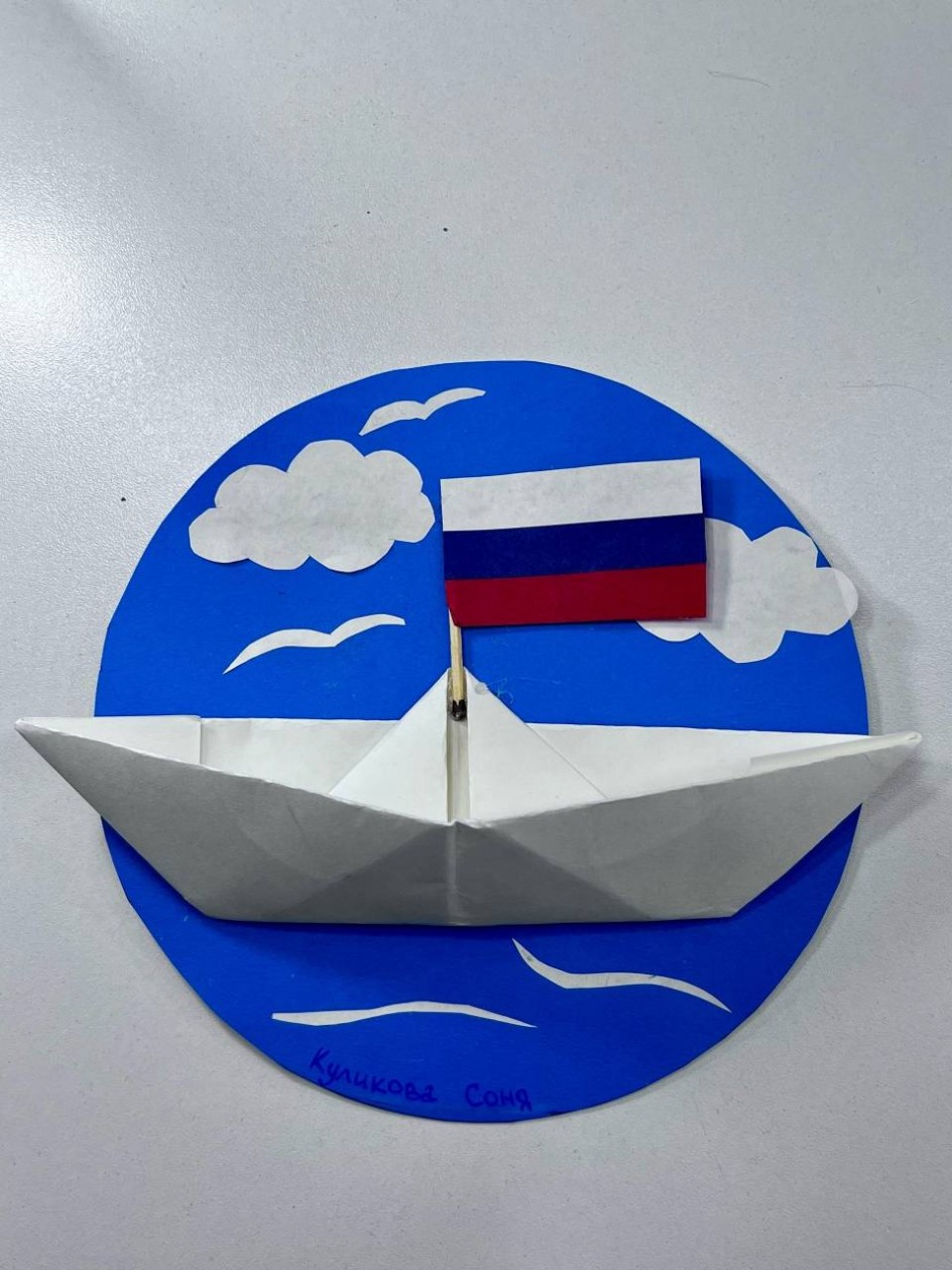 "Герои России: вчера, сегодня, завтра.