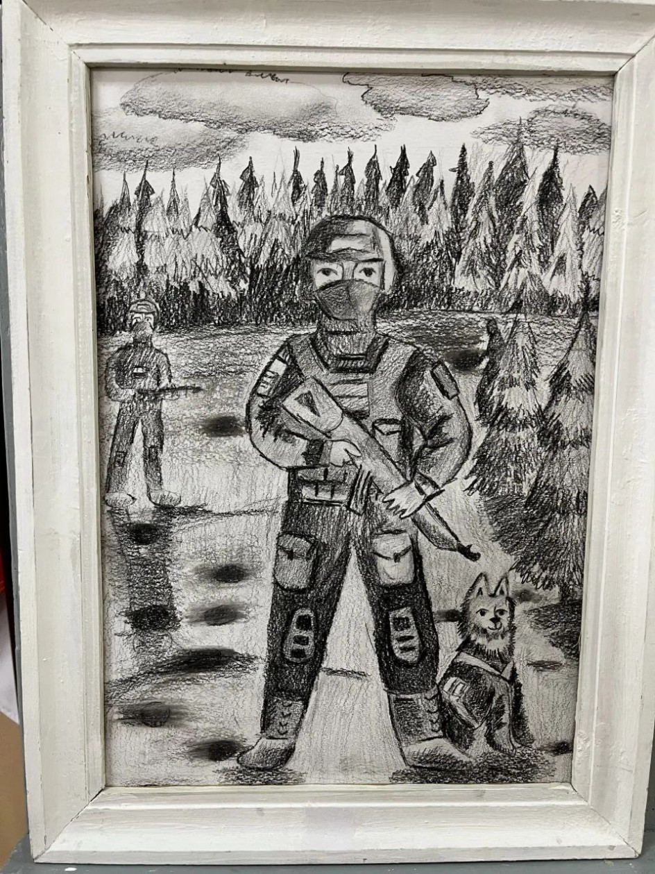 "На границе"