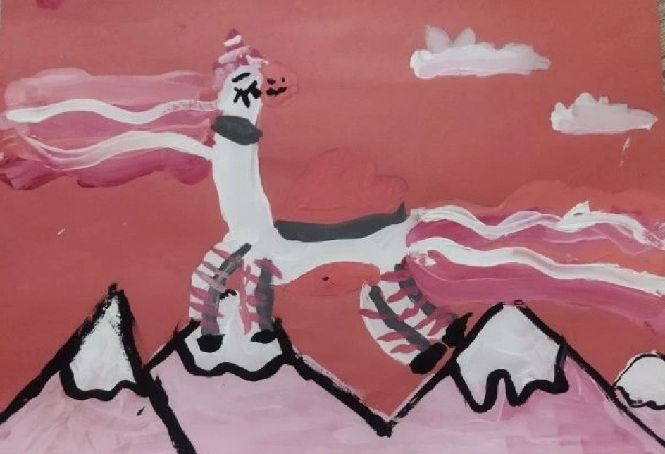 Символ года