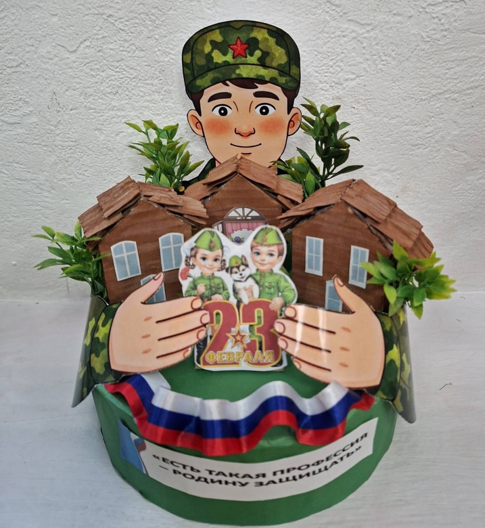 Да будем мы все под защитой наших дорогих солдат!""