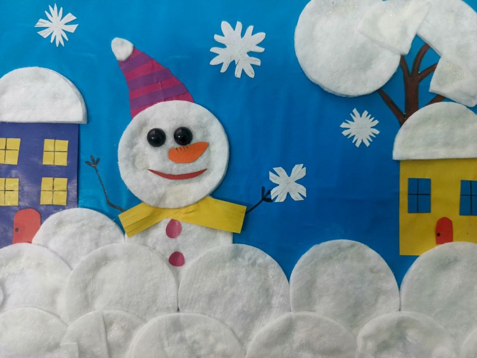 Зимнее настроение