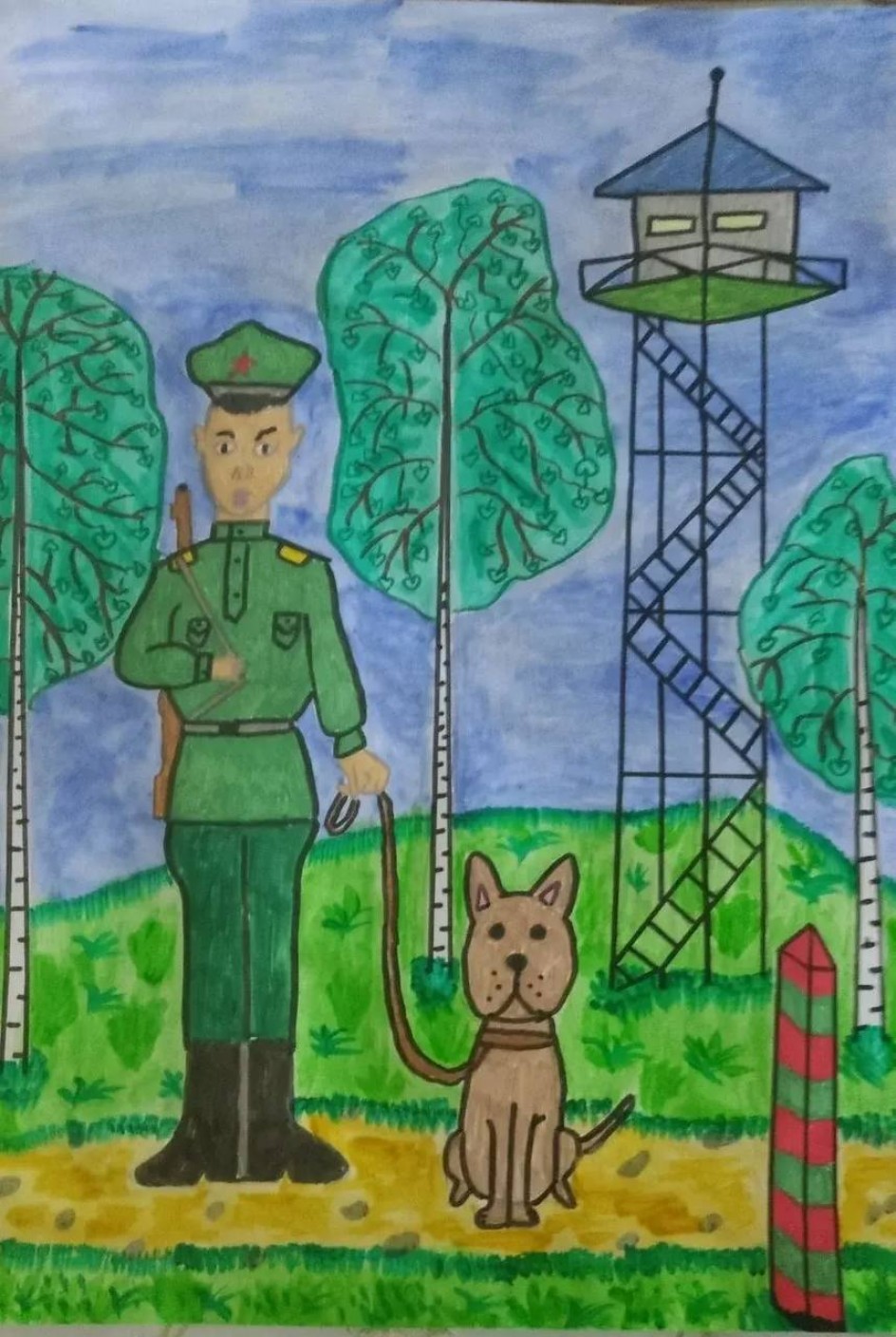 Служу Отечеству