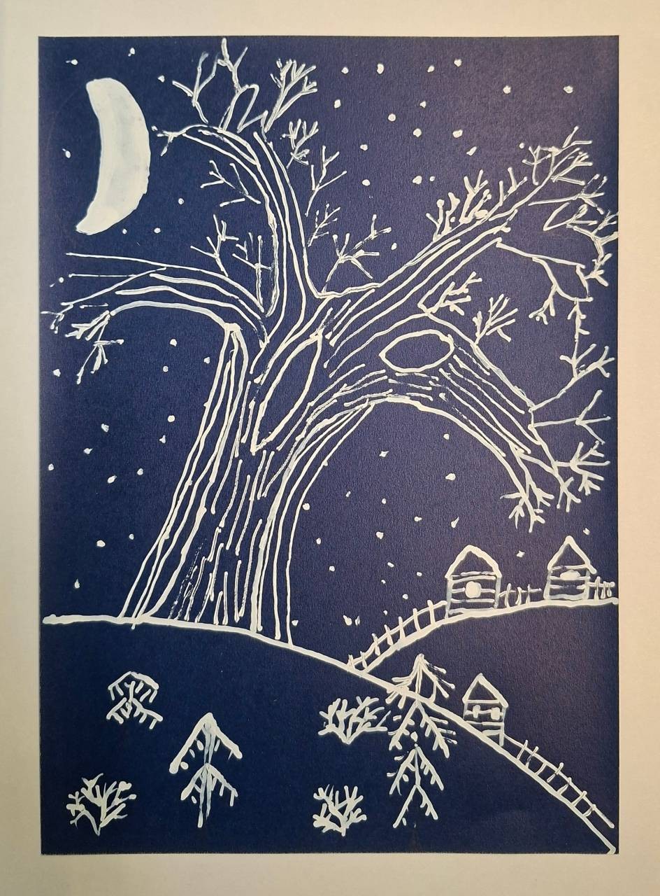 Зимний вечер