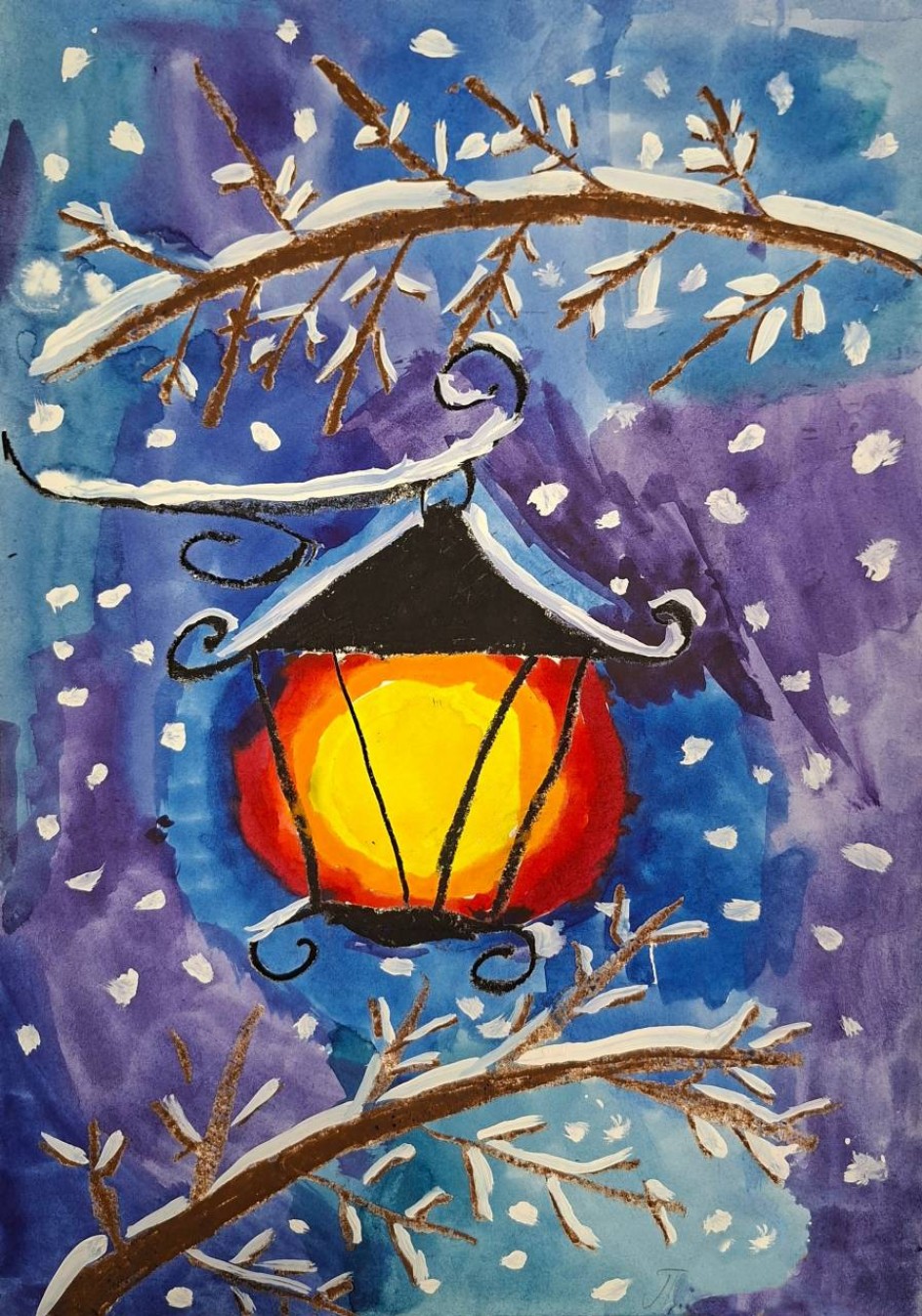 Волшебный свет