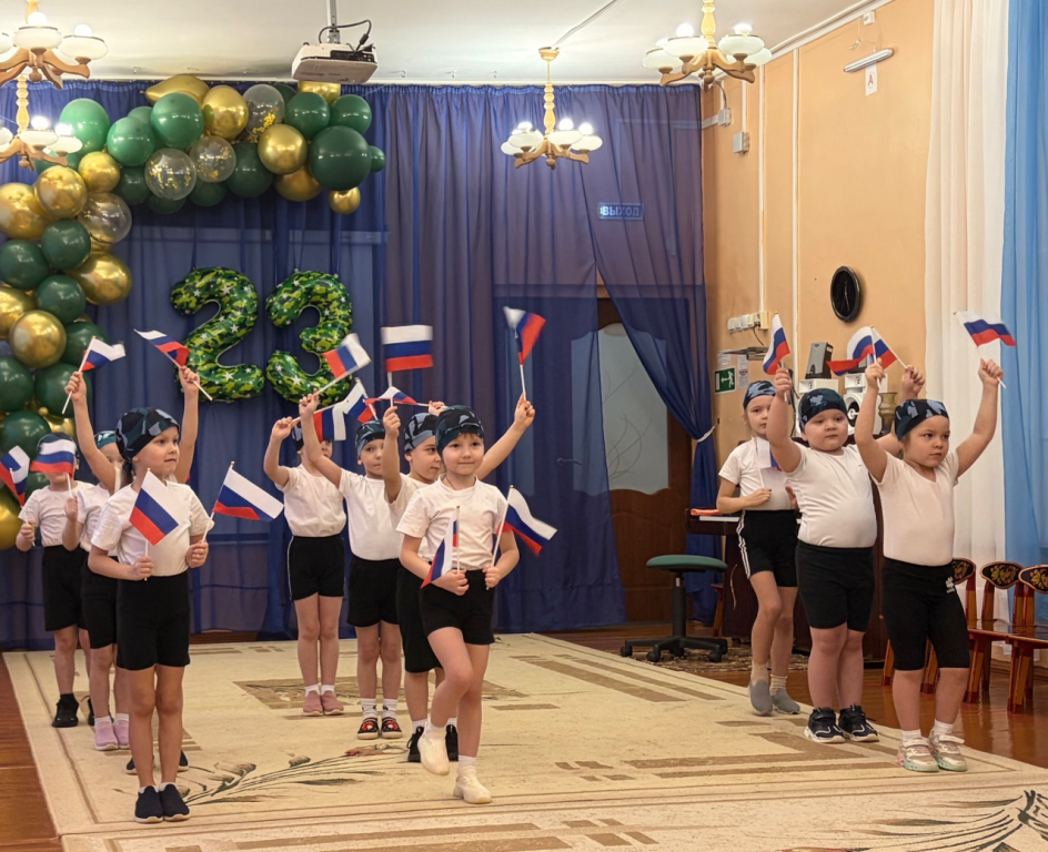 «Праздник пап»