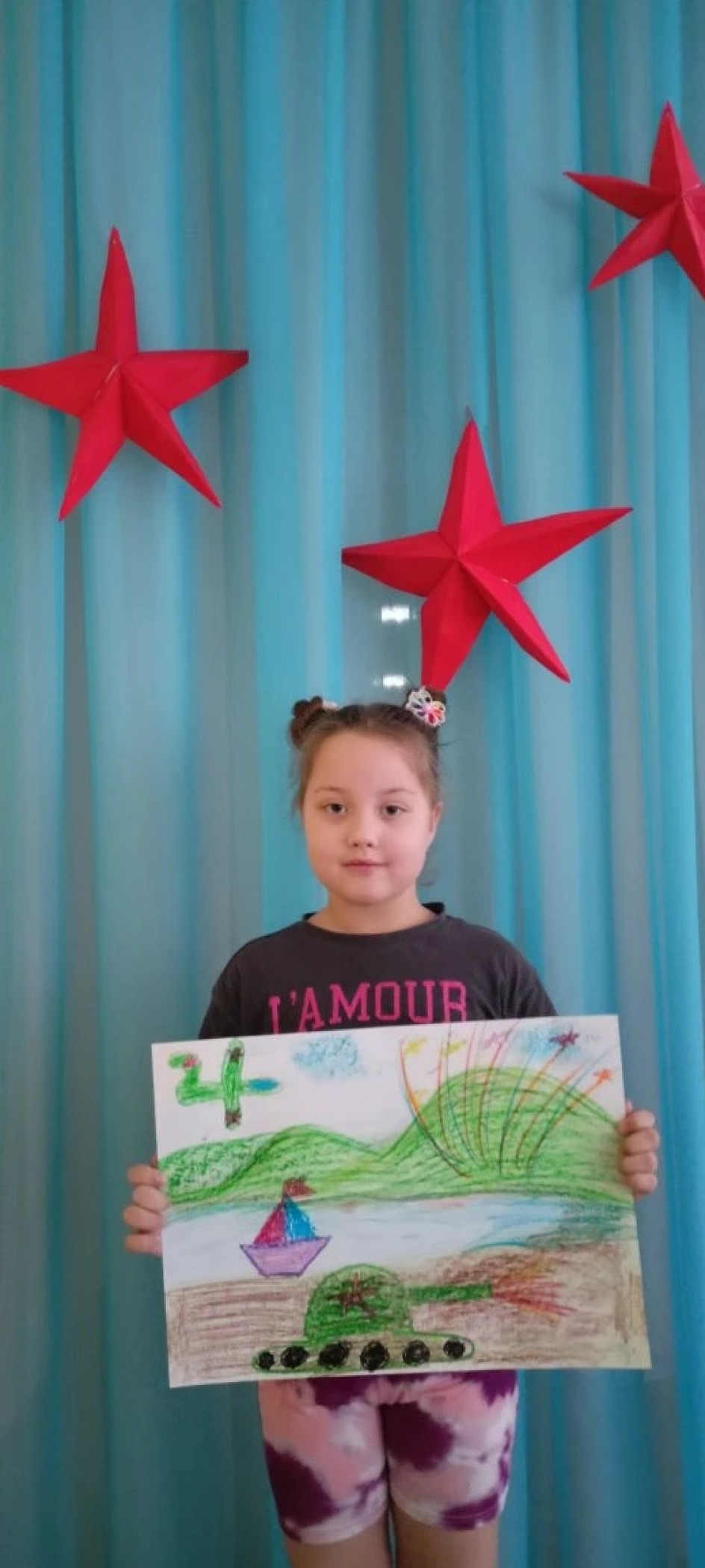 "НАША АРМИЯ САМАЯ СИЛЬНАЯ!"