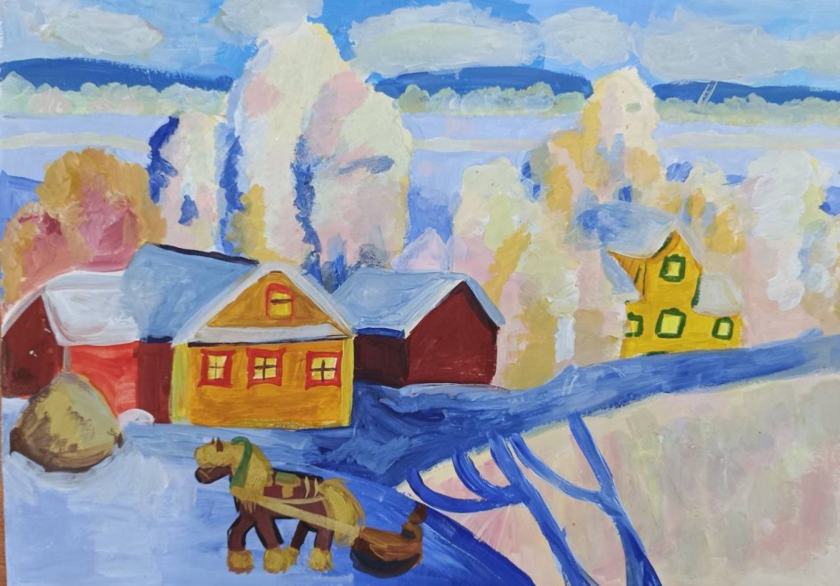 "Зимний день"