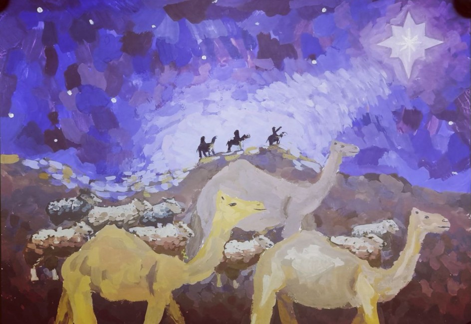 За Рождественской звездой