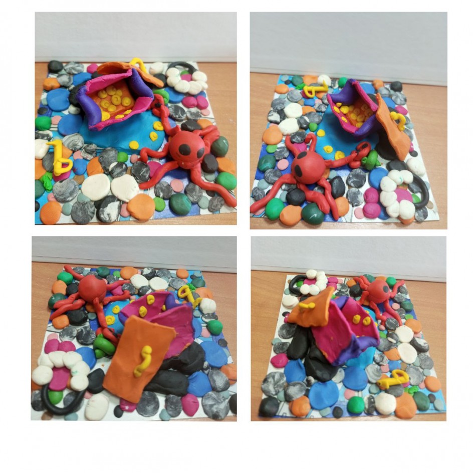 "Морское сокровище"