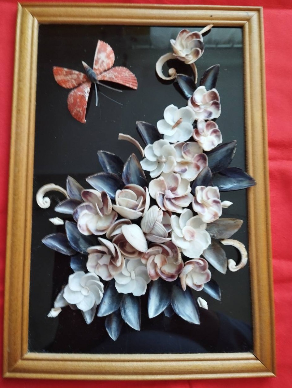 Вдохновение