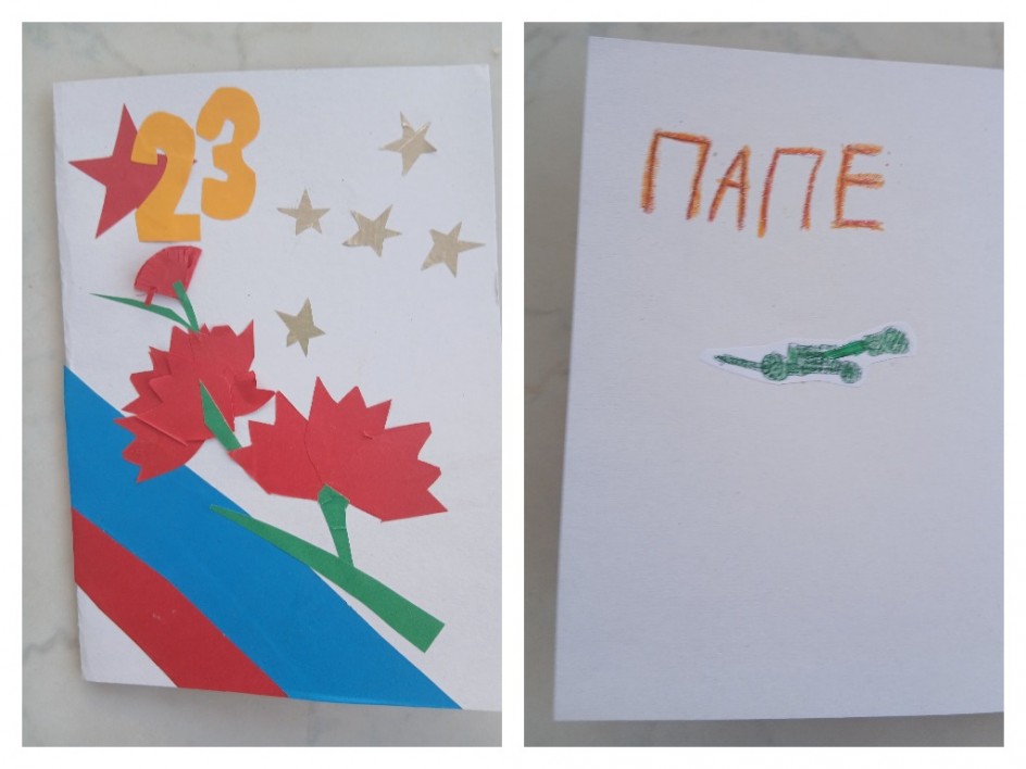 Папе - артиллерристу