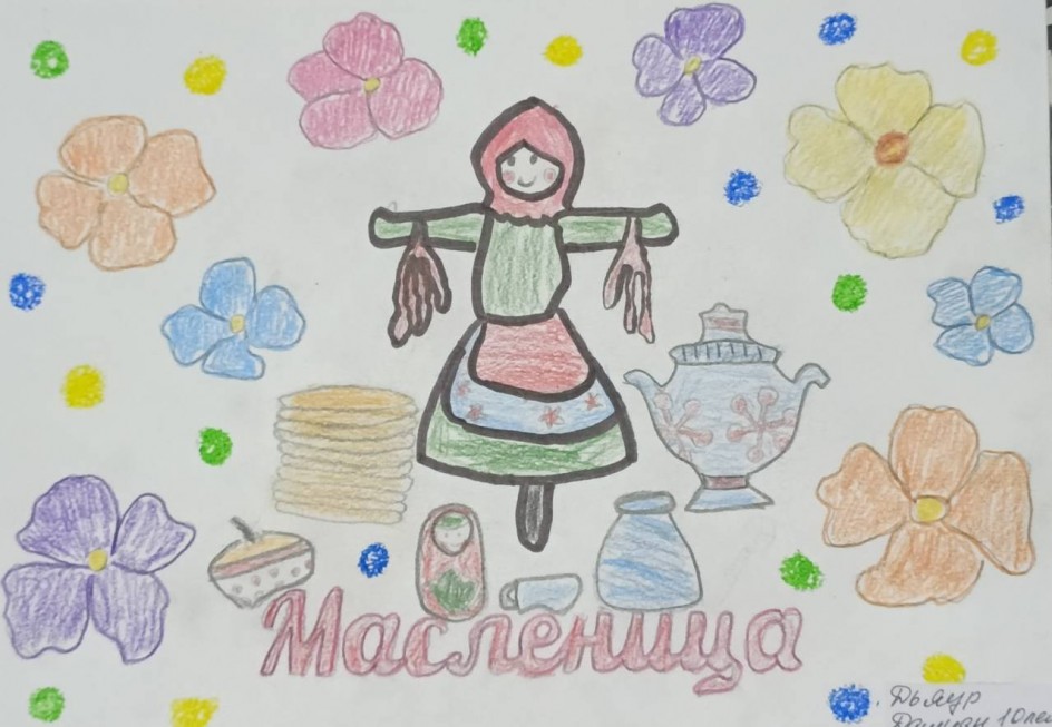 В гостях у Масленицы