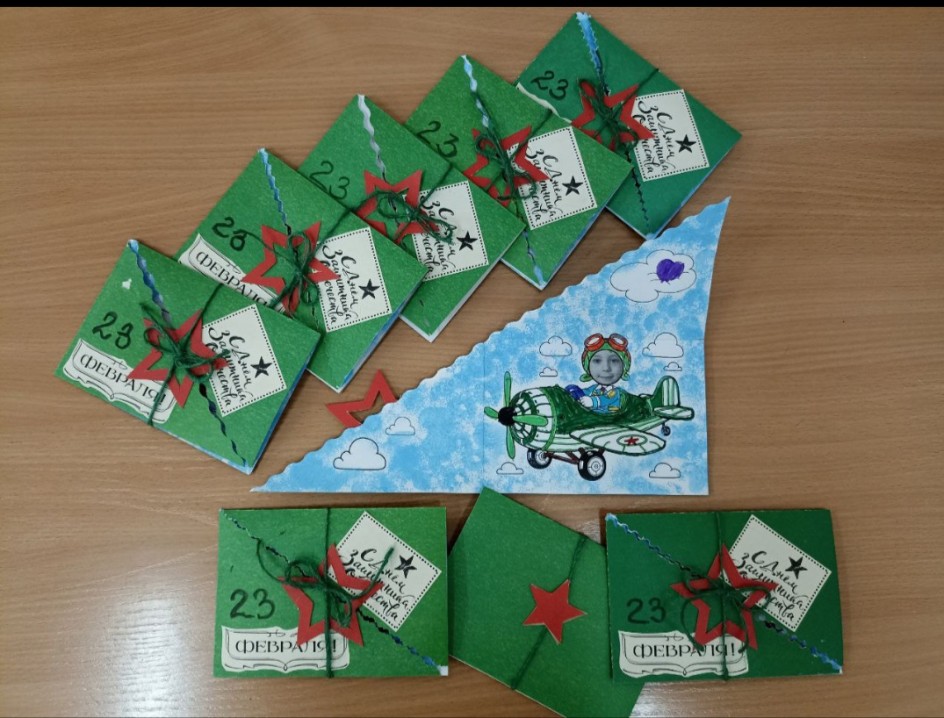 "Посвящается папе!"