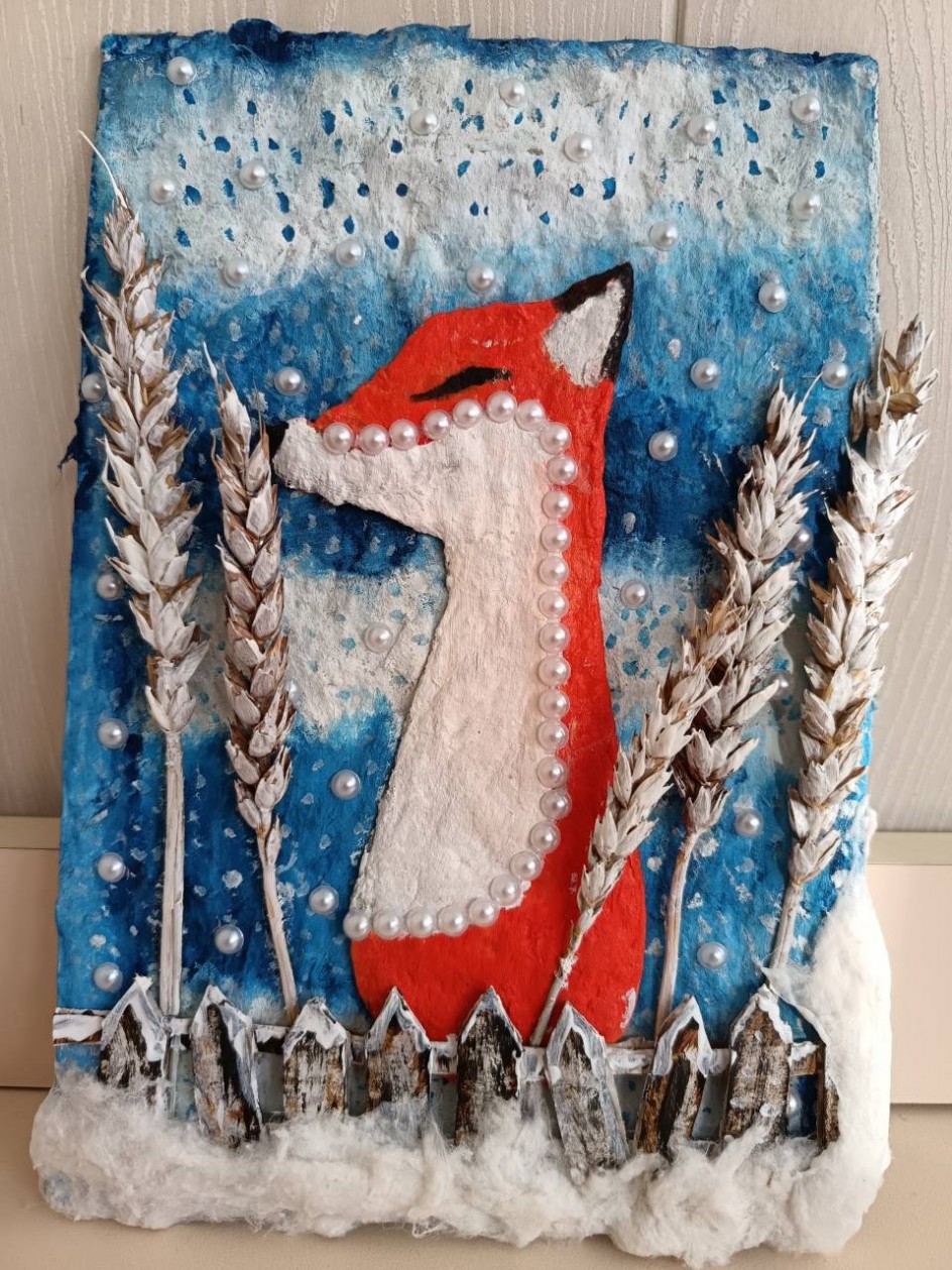 Лисичка-хитричка