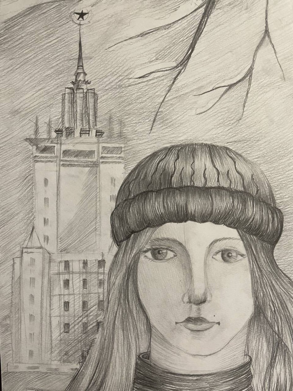 «Зимняя прогулка»